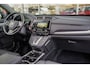 Honda CR-V 2.0i e:HEV AWD EXECUTIVE - FULL HYBRID - AUTOMAAT - 184 PK - ALL WEATHERS
