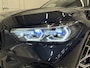 BMW X5 xDrive45e M-Sport PANO/TREKHAAK/LASER/HEAD-UP/360CAMERA/MEMORY/ACC/ACTIVE-STEERING/LUCHTVERING/21"BREEDSET/SHADOW-LINE/DONKERE-HEMEL/CARBONSCHWARZ/VOLLEDIG BMW DEALER HISTORIE