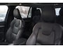 Volvo XC90 2.0 T8 Plug-in hybrid AWD Ultra Dark | Bowers & Wilkins Audio | Luchtvering | Trekhaak | Geventileerde comfortstoelen | Massagefuntie | Standkachel | Panoramadak | 360 camera | Head-up display | 4 zone climate control | Google Maps navigatie | Gelamineerd zijruiten | Nubuck hemelbekleding |