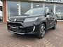 Suzuki Vitara 1.4 Boosterjet Style Smart Hybrid - Panoramadak - 3.154 KM - Nieuwstaat