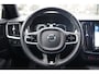 Volvo V90 2.0 T8 AWD R-Design 390 PK, Rondomzicht Camera, H/K Sound, Stoelkoeling/Verarming, Memory