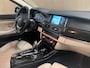 BMW 5-Serie Touring 520i Last Minute Edition|Automaat|Climate Control|Navigatie|
