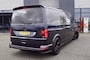 Volkswagen Transporter T6.1 Caravelle DSG 150pk Dubb. Cab. L2 /20 LM/Verlaagd/LED/Trekh