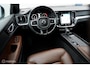 Volvo V60 MY19 T5 250PK GEARTRONIC8 MOMENTUM LUXERY | PANODAK | LEDER | STANDKACHEL | HARMAN KARDON