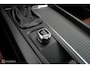 Volvo V60 MY19 T5 250PK GEARTRONIC8 MOMENTUM LUXERY | PANODAK | LEDER | STANDKACHEL | HARMAN KARDON