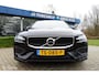 Volvo V60 MY19 T5 250PK GEARTRONIC8 MOMENTUM LUXERY | PANODAK | LEDER | STANDKACHEL | HARMAN KARDON