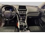 Mitsubishi Eclipse Cross 1.5 DI-T First Edition Trekhaak