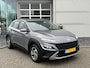 Hyundai Kona 1.6 GDI HEV 141pk DCT Comfort Smart | Navigatie | Adaptief cruise | Trekhaak |