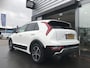 Kia Niro 1.6 Hybrid DynamicLine 7 JAAR GARANTIE