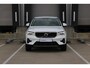 Volvo XC40 T4 Recharge Inscription | Premium audio by Harman Kardon | Trekhaak | Verwarmde voorstoelen en stuurwiel | Parkeercamera voor |  Elektrisch verstelbare stoelen | Adaptieve cruise control | DAB+ | 19 inch lichtmetalen velgen