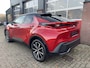 Toyota C-HR 1.8 Hybrid 140 Style Bitone, Keyless, Blindspot, Parkeersensoren, Elektrische klep, etc...