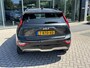 Kia Niro EV DynamicLine 64.8 kWh Adaptive cruise control| Navigatie | Camera| digitaal dashboord | LMV |1e eigenaar!!