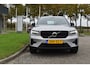 Volvo XC40 B4 211PK Automaat Plus Dark | Harman & Kardon | Trekhaak | ACC | All season | Camera | Elektr. stoel |