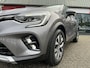 Renault Captur 1.0 TCe 100 Intens 1e Eign. Trekhaak