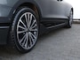 Audi A6 Avant e-tron S edition 83 kWh | Stoelventilatie | Bijrijdersscherm | 360° camera | Stuurverwarming | Trekhaak | Elektr. verst. voorstoelen + memory |