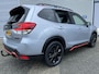 Subaru Forester 2.0i E-BOXER SPORT Automaat Apple Carplay & Android Auto | Trekhaak | All Season Banden | 18'' LM