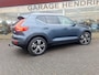 Volvo XC40 1.5 T5 Recharge R-Design | Trekhaak 1800kg | Leder | stoelverwarming | Blindspot | occasion