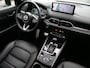 Mazda CX-5 2.0 e-SkyActiv-G M Hybrid 165 Pk Homura Automaat Navigatie / DAB / Apple Carplay / Leer / Schuifdak / Camera's