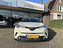 Toyota C-HR 1.8 Hybrid Style Ultimate 1e eigenaar / slechts 7.453 km! / altijd binnen gestaan in verwarmde garage!
