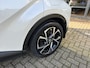Toyota C-HR 1.8 Hybrid Style Ultimate 1e eigenaar / slechts 7.453 km! / altijd binnen gestaan in verwarmde garage!