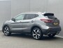 Nissan Qashqai 1.3 DIG-T Tekna / Trekhaak (1500kg) / Stoelverwarming / Panoramadak / Cruise Control / Climate Control / Rondzichtcamera / Apple Carplay/Android Auto / Keyless Start + Entry /