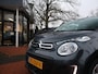 Citroën C1 VTi 72PK S&S 5drs. Feel, Rijklaarprijs | Airco | Extra getinte ramen achter | Snelheidsbegrenzer