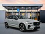 Volvo XC60 T6 Recharge Ultra Black Edition | Facelift | 22" | Luchtvering | Bowers & Wilkins | Geventileerd Nappa | Massagestoelen | 360 Camera | Getint glas | Head-up | Leder dashboard | Full LED