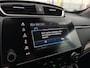 Honda CR-V 1.5 VTEC TURBO Elegance | 2000KG trekgewicht | Stoelverwarming | Climate | Carplay |
