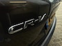 Honda CR-V 1.5 VTEC TURBO Elegance | 2000KG trekgewicht | Stoelverwarming | Climate | Carplay |