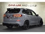 BMW X5 45e M-Sport xDrive 394pk | AKRAPOVIC | 4-WIELBESTURING | H/K | CRYSTAL POOK