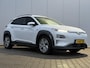 Hyundai Kona Electric EV Premium 64 kWh BV/ Instaplijsten / Trekhaak met afneembare kogel / 3-fase lader / Apple Carplay/Android Auto / Stoelverwarming /verkoeling /