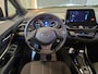 Toyota C-HR 2.0 Hybrid GR-Sport|GARANTIE|NAP|CARPLAY|CAMERA|LED|PARK SENS