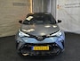 Toyota C-HR 2.0 Hybrid GR-Sport|GARANTIE|NAP|CARPLAY|CAMERA|LED|PARK SENS