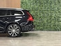 Volvo V60 T6 AWD Recharge Core Bright Long Range | Adaptieve Cruise Control | Stoelverwarming voor+achter | Stuurwielverwarming | Parkeercamera | BLIS Dode Hoek Detectie | Pilot Assist | Lederen bekleding | 18 Inch | Keyless Drive | Google Infotainment | Privacy Glass | Parkeersensoren voor+achter | Elektrisch bedienbare achterklep | DAB Radio | Apple Carplay/Android Auto | Volvo On Call met mobiele App functie | Onyx Black Metallic |