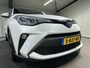 Toyota C-HR 2.0 Hybrid Style Automaat | Navi | Camera | Stuur en Stoelverwarming
