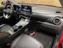 Hyundai Kona Electric EV Premium 64 kWh|GROTE ACCU|FACELIFT|3-FASE|HUD|LEDER|ACC|KRELL|STUURVERW|STOELVERW V+A|STOELVENT.|CAMERA|CARPLAY|NL