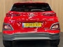 Hyundai Kona Electric EV Premium 64 kWh|GROTE ACCU|FACELIFT|3-FASE|HUD|LEDER|ACC|KRELL|STUURVERW|STOELVERW V+A|STOELVENT.|CAMERA|CARPLAY|NL