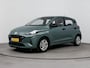 Hyundai i10 1.0 COMFORT | NAVIGATIE | ACHTERUITRIJCAMERA | APPLE CARPLAY/ANDROID AUTO | AIRCO | FABRIEKSGARANTIE GELDIG T/M 10-2030! |
