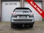 Nissan X-Trail 1.6 DIG-T Connect Edition 360 camera/Pano/Trekhaak/Clima
