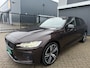 Volvo V60 2.0 T8 Twin Engine AWD Inscription Dealer onderhouden, trekhaak, 4 seizoensbanden, pano, plug-in hybrid BOMVOL!!