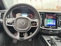 Volvo V60 2.0 B4 R-Design| Elektr. Sportstoelen | 19inch LMV | Trekhaak | Camera | Climate Pack | Pilot Assist | Carplay - Android