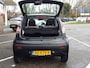 Citroën C1 Ambiance 1.0-12v 5drs | AIRCO | Elektrische ramen | Centrale vergrendeling | Radio met CD-speler | ONDERHOUDSHISTORIE AANWEZIG!