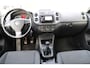 Volkswagen Tiguan 1.4 TSI Comfort&Design, Cruise Control, Airco, Trekhaak, PDC A, Prijs Is Rijklaar Inclusief 6 Maanden Garantie