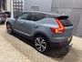Volvo XC40 T5 Recharge R-Design Expr. | Panoramadak | Vol-Leder | Trekhaak | 20 Inch | Stoel+Stuurverwarming