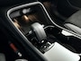 Volvo XC40 Single Motor Extended Range Ultimate 82 kWh | Panoramadak | 360° camera | Harman Kardon | Stoel- en Stuurverwarming | Trekhaak