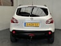 Nissan Qashqai AUTOMAAT 1.6 TEKNA PANORAMADAK 360 CAMERA TREKHAAK ACHTERUITRIJ CAMERA NAVIGATIE CLIMATE CONTROL  HALF LEDER 18 INCH LM INCL WINTERSET ZEER MOOI !!!