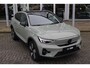 Volvo C40 Recharge Twin Ultimate 78 kWh | 360 Camera | 20" LMV | Panodak | Verw. Stoel & stuurwiel | BLIS | Privacy glas