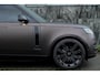 Land Rover Range Rover P550e SV Tourmaline mat brown|23inch||Trekhaak|