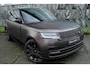 Land Rover Range Rover P550e SV Tourmaline mat brown|23inch||Trekhaak|