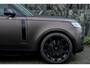 Land Rover Range Rover P550e SV Tourmaline mat brown|23inch||Trekhaak|